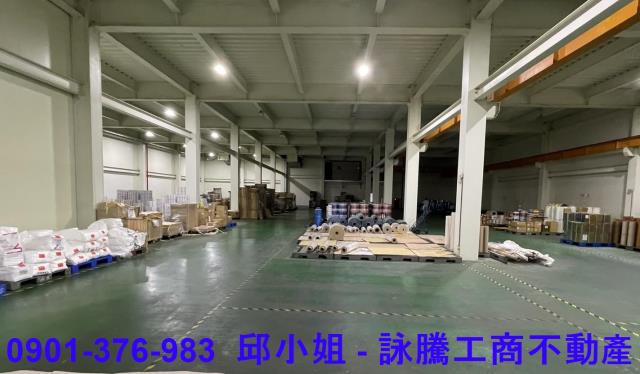 桃園廠房買賣工業地建地徵收農地廠房出租