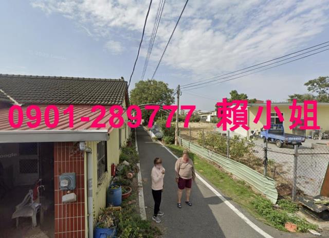 嘉義法拍透天_一樓-1