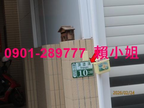 嘉義透天_別墅法拍-5