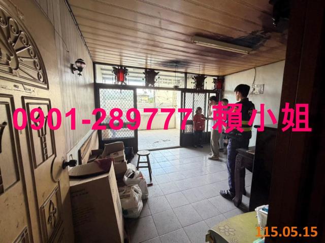 彰化透天法拍-1