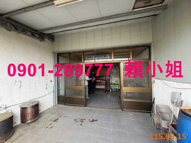彰化透天法拍-2