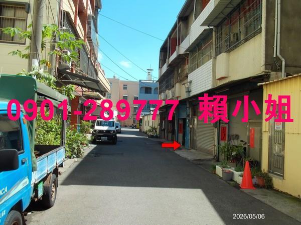 彰化透天拍賣-2