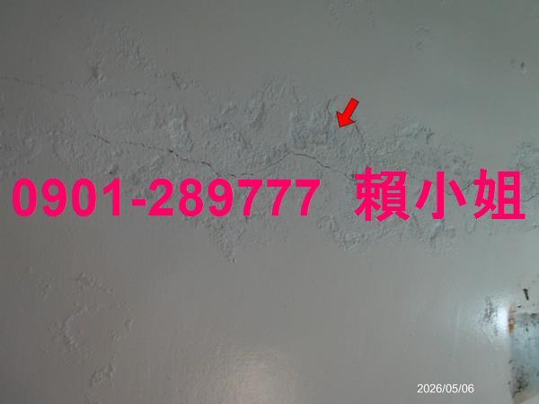 彰化透天拍賣-4