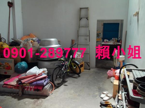 彰化透天拍賣-5