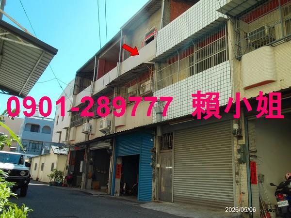 彰化透天拍賣-0