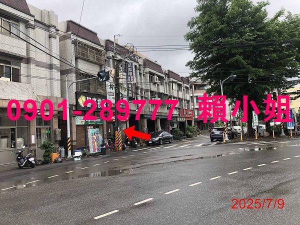 彰化二林法拍透天-3