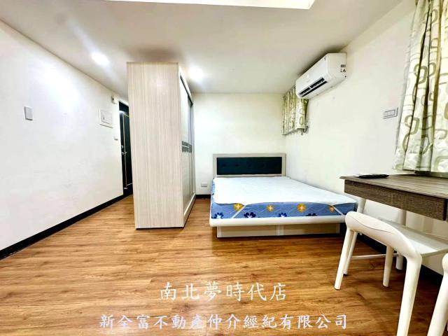 台南東區套房-1
