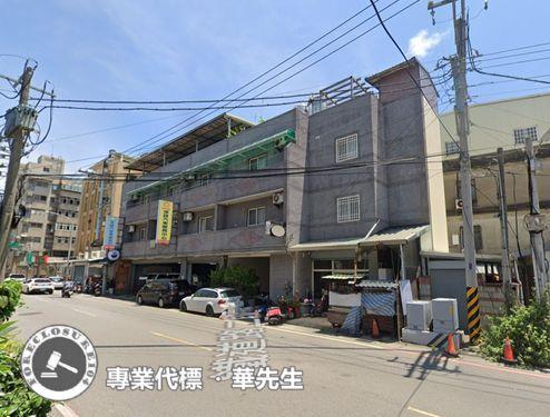 新竹北區透天法拍-6