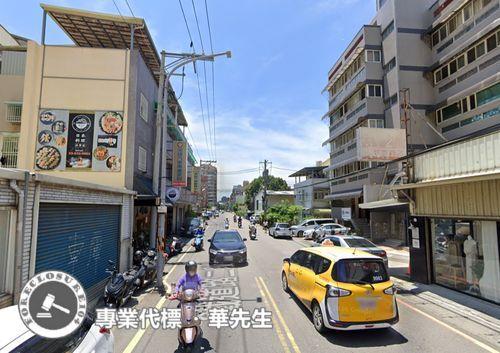 新竹北區透天法拍-8