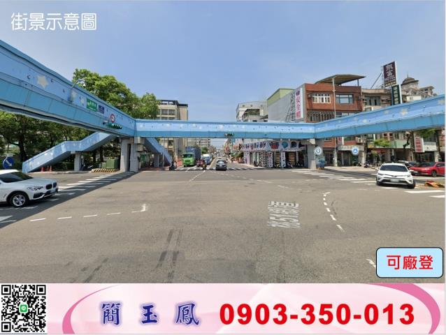 桃園八德廠房-1