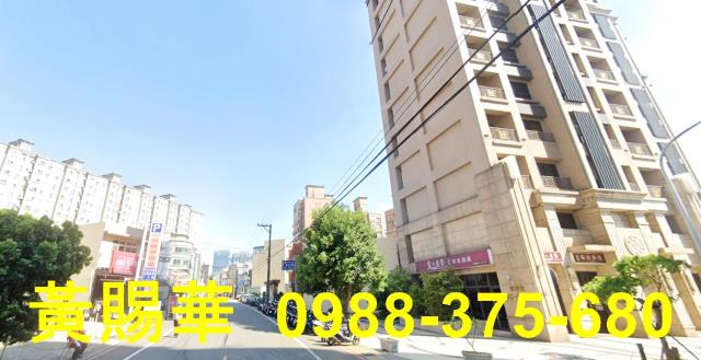 桃園中壢平鎮透天店面電梯農建地工業地買賣