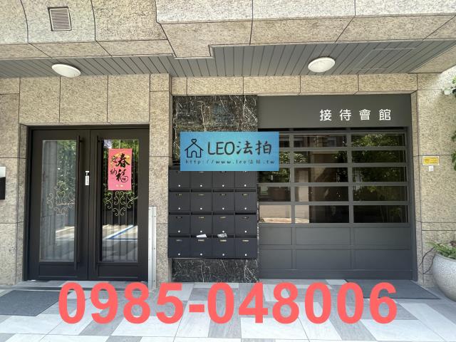 內湖大樓_華廈_法拍華廈法拍-4