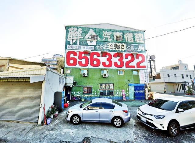 鹽水區月津路透天店面