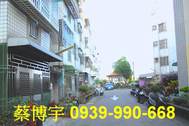 民雄新故鄉社區法拍屋
