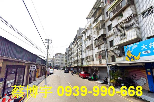 民雄新故鄉社區法拍屋