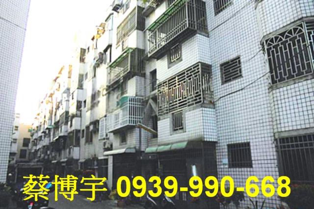 民雄法拍屋新故鄉社區