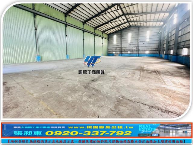 新北廠房_廠辦_倉庫-2