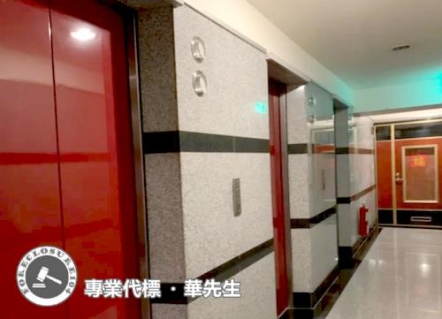 新北大樓拍賣-3