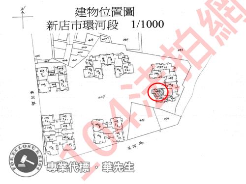 新北大樓拍賣-12