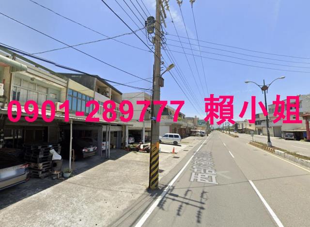 彰化芳苑透天_店面拍賣-2