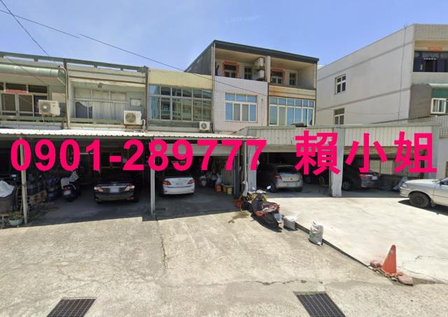 彰化芳苑透天_店面拍賣-5