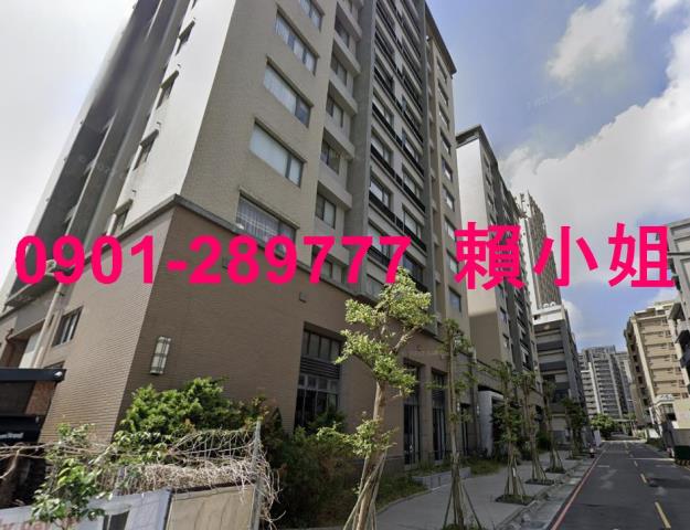 新竹東區法拍大樓-5