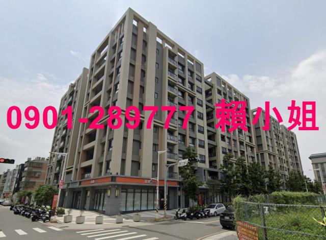 新竹新豐華廈法拍-1