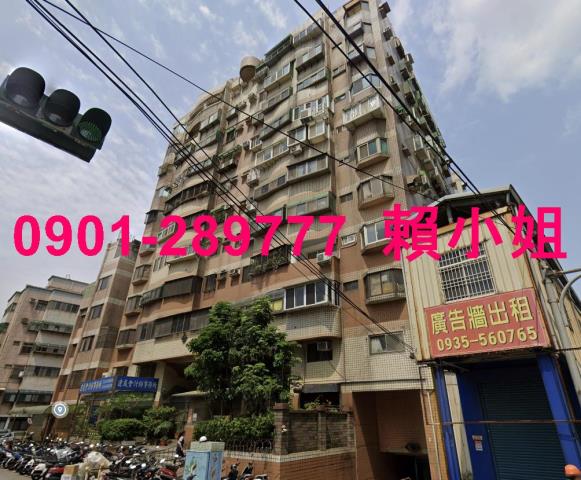 新竹竹北華廈拍賣-8