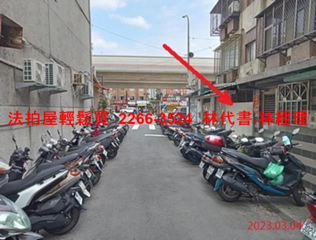 台北士林法拍公寓_一樓-4