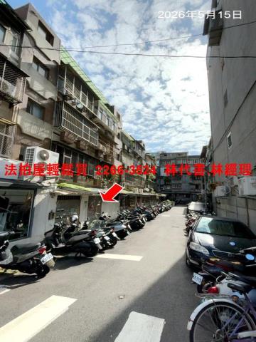 台北士林法拍公寓_一樓-7