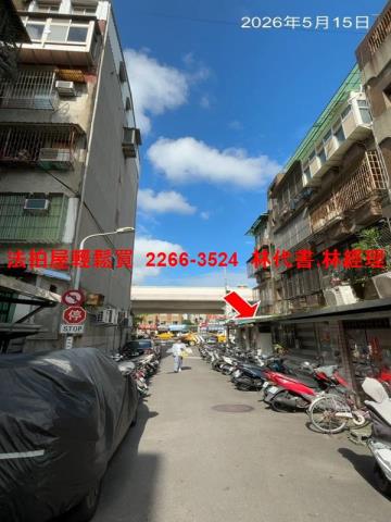 台北士林法拍公寓_一樓-8