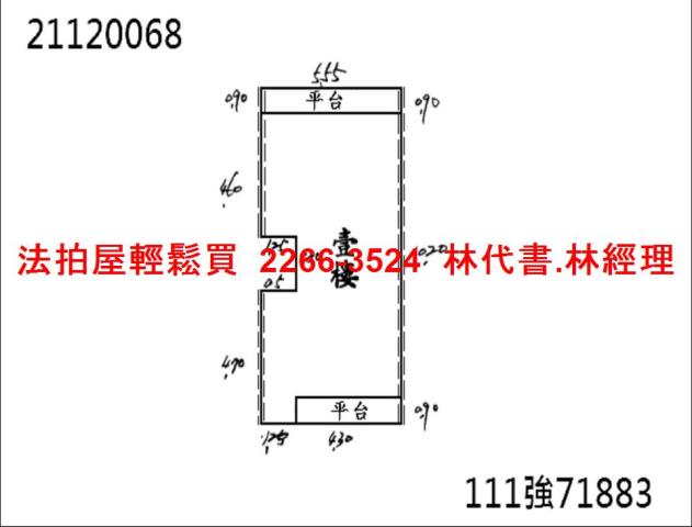 台北士林法拍公寓_一樓-9