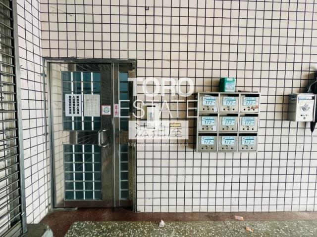 新北土城大樓法拍-2