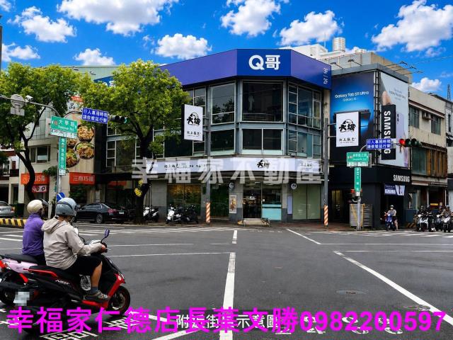 台南東區透天_店面-5