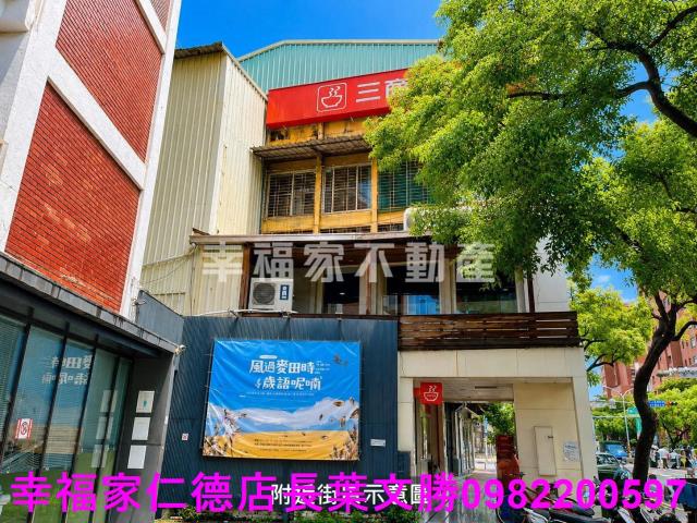 台南東區透天_店面-6