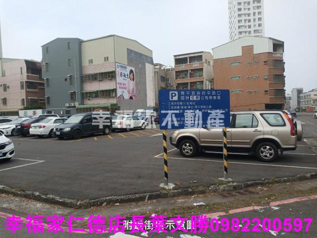 台南安平透天_別墅_店面-11