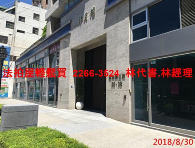 新北八里大樓拍賣-6