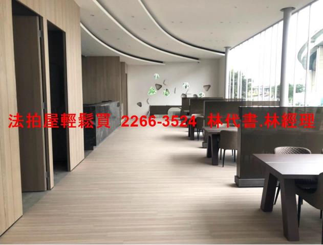 新北八里大樓拍賣-7