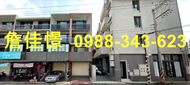 斗六透天法拍-1