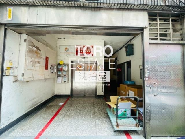新店廠辦法拍-2