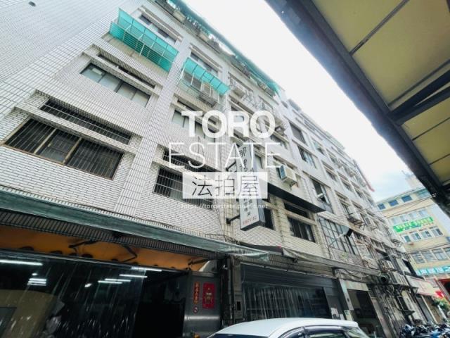 新店廠辦法拍-5