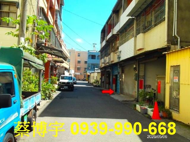 埔心中正路法拍屋透天