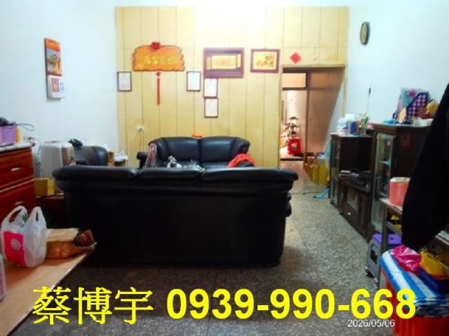 埔心法拍屋中正路透天