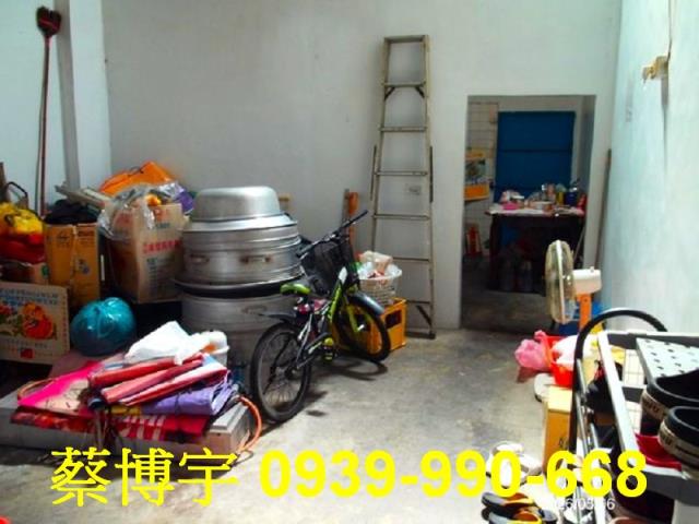 埔心法拍屋中正路透天