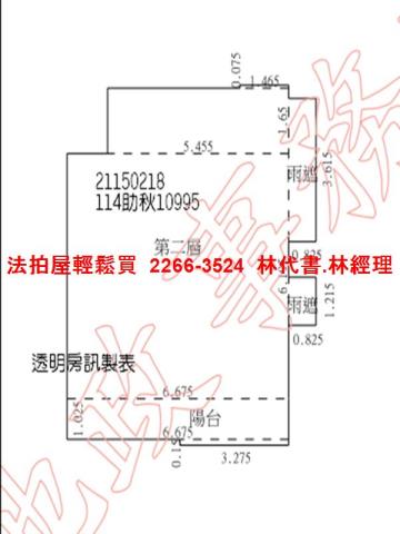 內湖華廈法拍-14