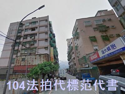 金山華廈拍賣-1