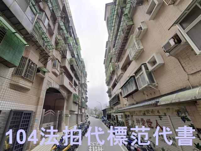 金山華廈拍賣-7