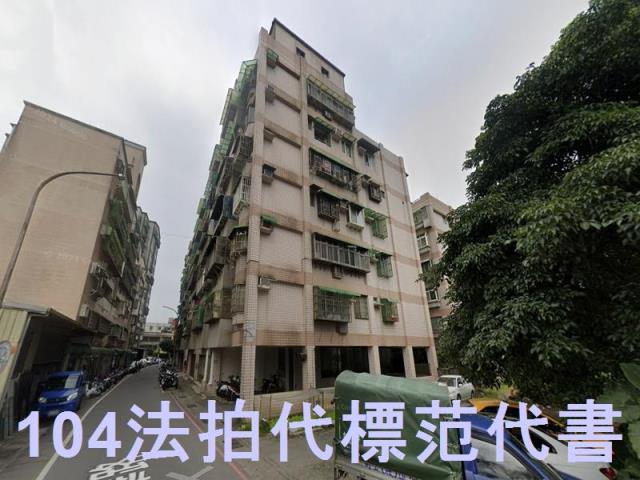金山華廈拍賣-8