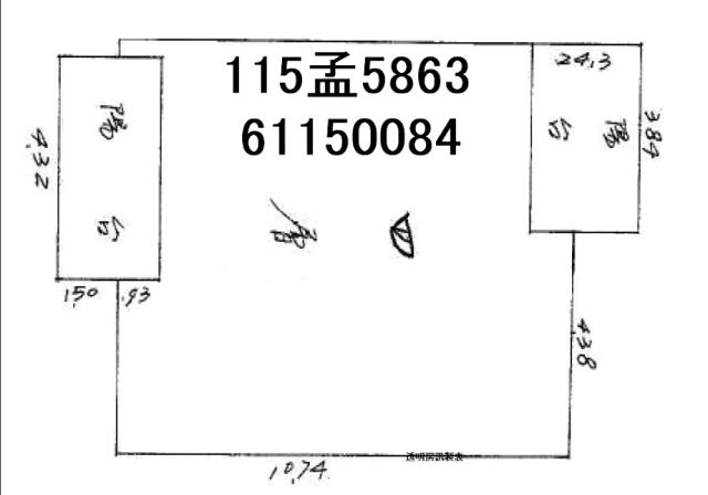 新竹華廈法拍-1