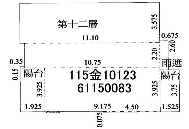 新竹大樓法拍-1